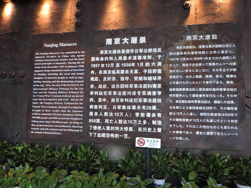 天馬建設(shè)集團(tuán)“兩學(xué)一做，紅色教育”會(huì)議順利舉行