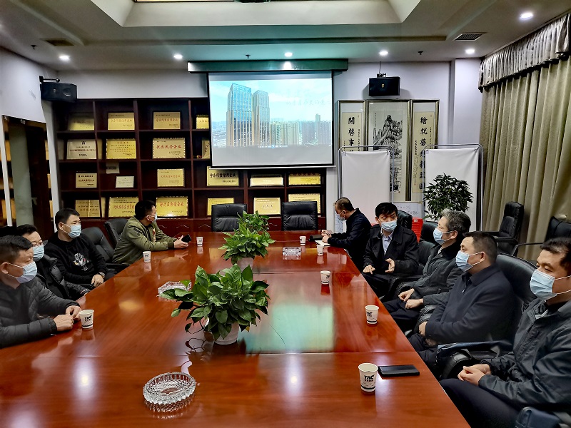 副區(qū)長劉輝蒞臨我司走訪調研